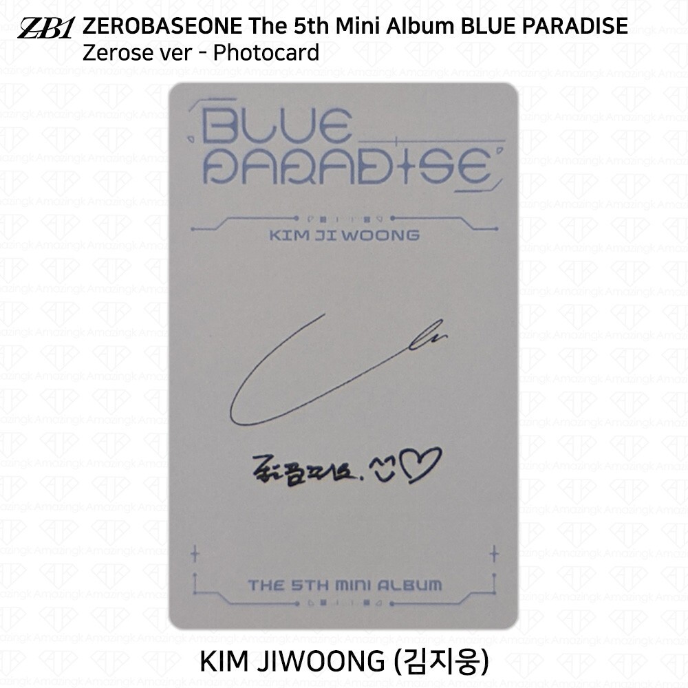 ZEROBASEONE ZB1 5th Mini Album Blue Paradise Official Photocard