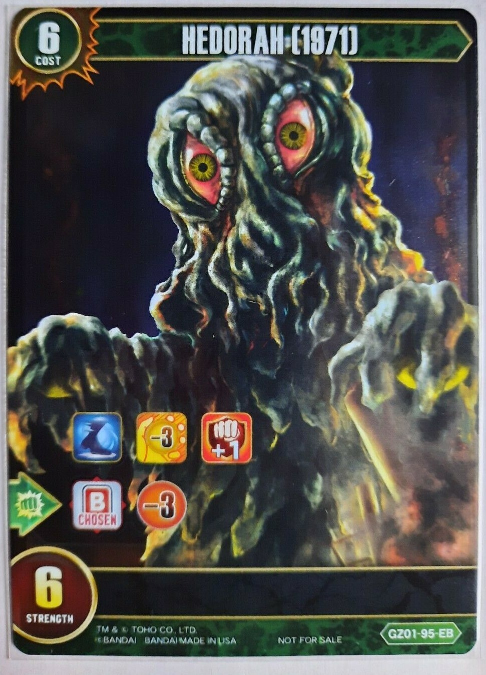 GODZILLA Chrono Clash System Hedorah [1971] FOIL NM-M | eBay