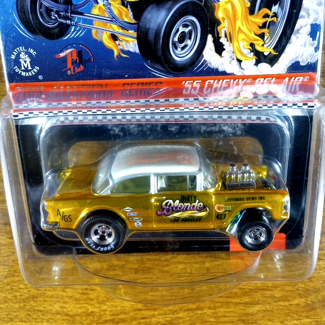 Hot Wheels RLC '55 Chevy Bel Air Gasser Yellow 2019 Selections