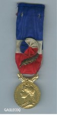 Médaille du travail Argent 1997 (70-48/30) | eBay公認 | セカイモン