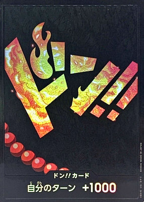 希少　プレミア　ダンガードエース 希少 プレミア ダンガードエース メカスマインパクト2024 SUMMER