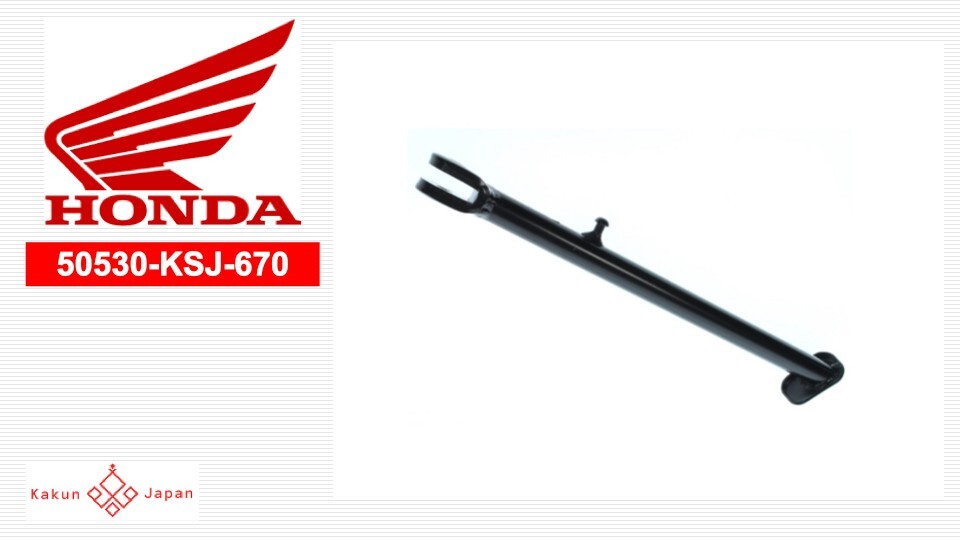 D.A 1985-2013 Honda XR100R CRF100F Kickstand With Hardware