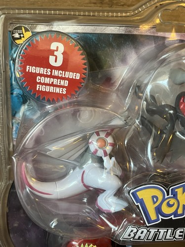 Pokemon Diamond Pearl Electronic Talking Sinnoh Pokedex With Figures NEW - Picture 2 of 8