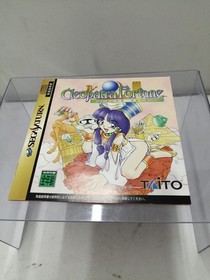 [Rare] Cleopatra Fortune TAITO Sega Saturn Puzzle Game T-1108G A6143