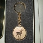 HSBC Katina Year Of The Goat Keychain  — photo 1