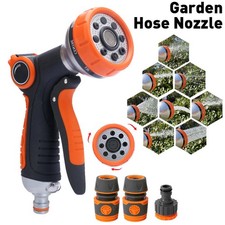 1 set Regulierbar Gardena Multibrause Premium Gartenbrause Wasserbrause