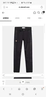 Fjallraven Keb Trousers Men Regular Fit Fjallraven Keb Eco Shell Trousers Black