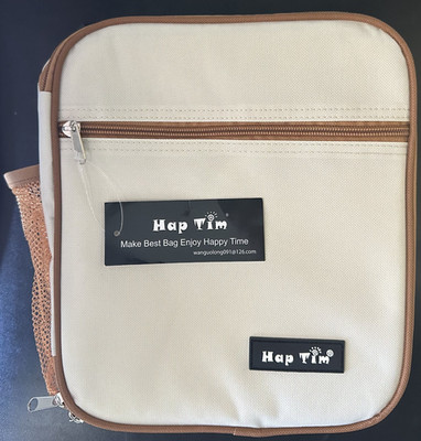 Hap Tim Insulated Reusable Lunch Box_Beige Color_New
