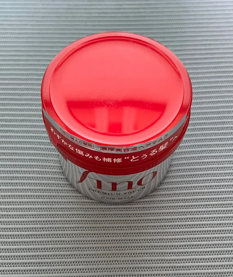Two Shiseido Fino Premium Touch Hair Mask Repair Damaged Hair 230g Made in Japan - Image 3 of 4