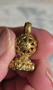 Gold Filled Pocket Watch Fob With Blood Stone