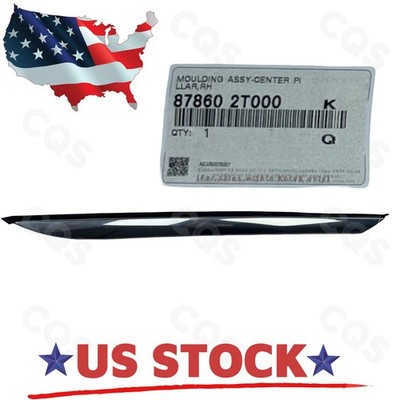 2011-2015 Optima Center Pillar Chrome Molding Quarter Panel Trim Right Passenger