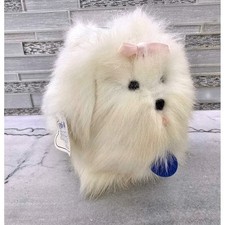 VTG 1982 Dakin Daffney Dog Nature Babies Plush 7" Small Korea W/Tags