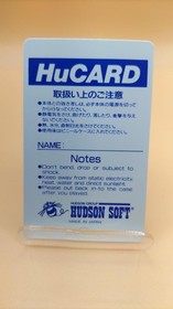 Hudson Soft Gun Head Pc Engine Software KpR50