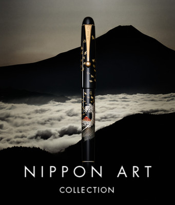 Namiki Roller Mount Fuji and Wave