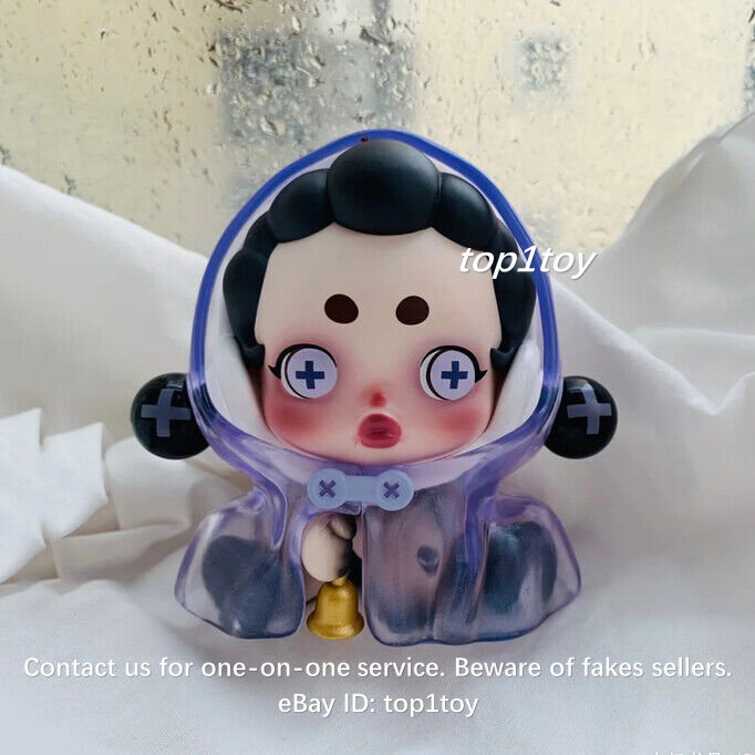 POP MART x SKULLPANDA Ancient Castle Bell-ringer Mini Figure