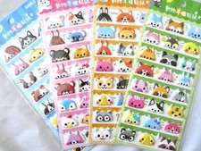 Shanle Puffy Animal Faces Sticker Sheet Your Choice of Design KAWAII 