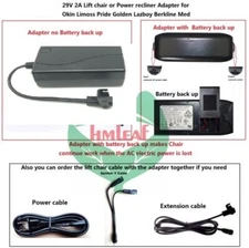  Okin Limoss Lift chair airchair sofa Power recliner 29V2A  transformer w/ cords