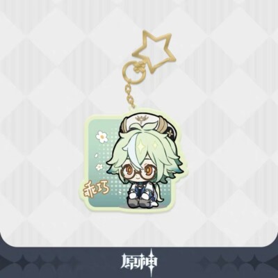 Mihoyo Official Genshin Impact Sucrose Chibi Emoji Acrylic Keychain Pendant Ebay