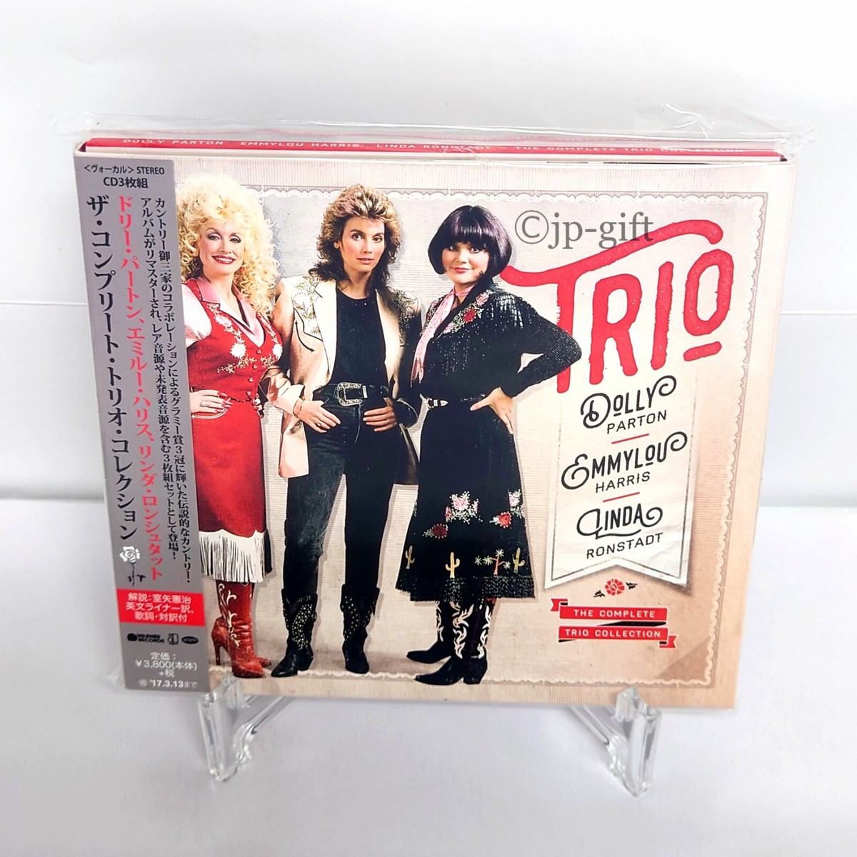3CD！ドリー・パートン、エミルー・ハリス、リンダ・ロンシュタット/TRIO PARTON,DOLLY / RONSTADT,LINDA / HARRIS,EMMYLOU - Trio