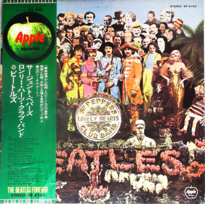 The Beatles - Sgt. Pepper s Lonely Hearts Club Band / VG+ / LP