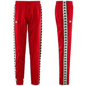 tuta kappa originale