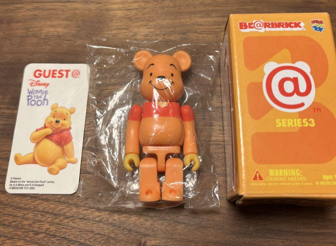 ベアブリック3 BE@RBRICK Series 3 Winnie the Pooh Bear brick Medicom Toy