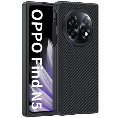 For Oppo Find N5, PU Leather + Hard PC Case,Special Leather Structure Phone Case