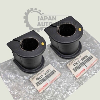 OEM GENUINE LEXUS 09-17 LS460 | 08-16 LS600h FRONT STABILIZER BAR BUSHING SET
