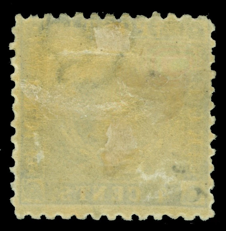 DANISH WEST INDIES (DWI) 1873 Coat of Arms 4c blue - perf. - Scott # 4 mint MH - Image 4 of 4