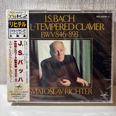 J.S.BACH WELL-TEMPERED CLAVIER  SVIATOSLAV RICHTER 4CD m