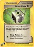 2002 Aquapolis Grass Cube 01 Uncommon #124