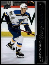 2021-22 Upper Deck #737 Alexey Toropchenko