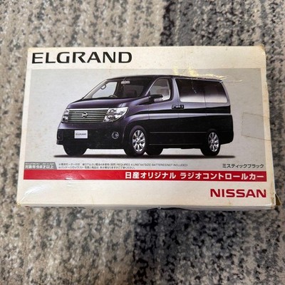 NISSAN ELGRAND Radio Control Car MaistoBlack