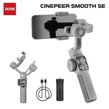 Zhiyun Smooth 5E Smartphone Gimbal 3-Axis Han...