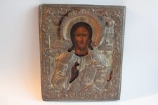 Antica icona ortodossa russa Cristo Pantocratore (70798)