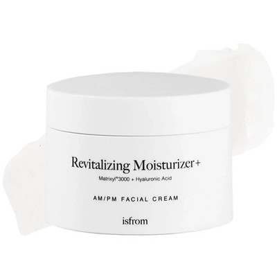 Revitalizing AM/PM Moisturizer + Matrixyl 3000 & Hyaluronic Acid NIB