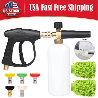 #ad Pressure Washer Gun Car Wash Soap Lance Cannon Spray Jet Bottle Snow Foam Kit $21.99