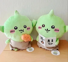 Chiikawa Goblin Big Plush Set of 2 Parade  2025  Japan 11.8in NEW