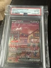 Mew EX Promo PSA 8 151 Ultra Premium Collection Black Star 053 2023