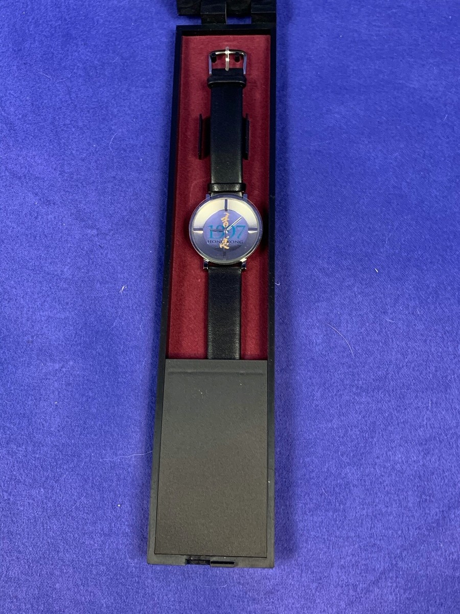 1997 Hong Kong Handover VIP Commemorative Watch Dennis Chan