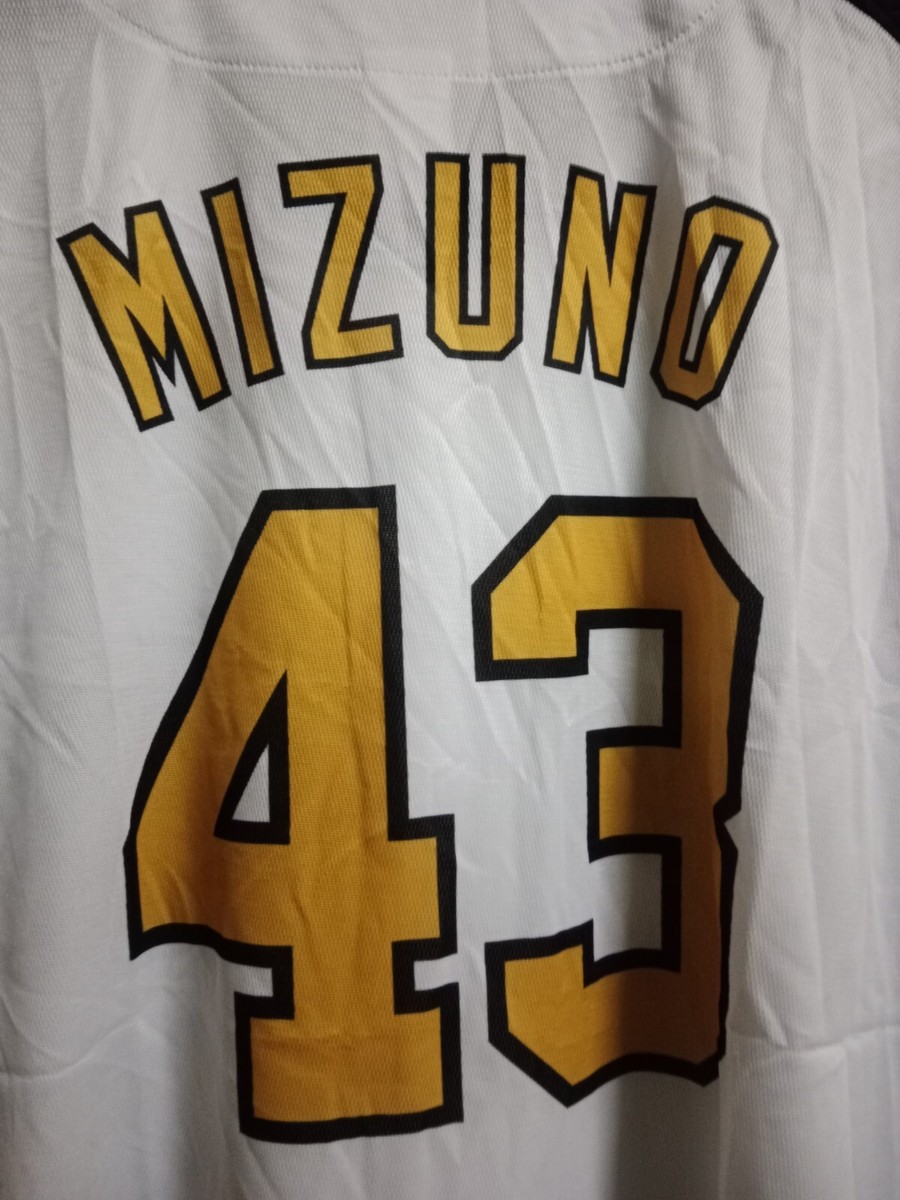Hokkaido Nippon Ham Fighters #43 Tatsuki Mizuno NPB Japan