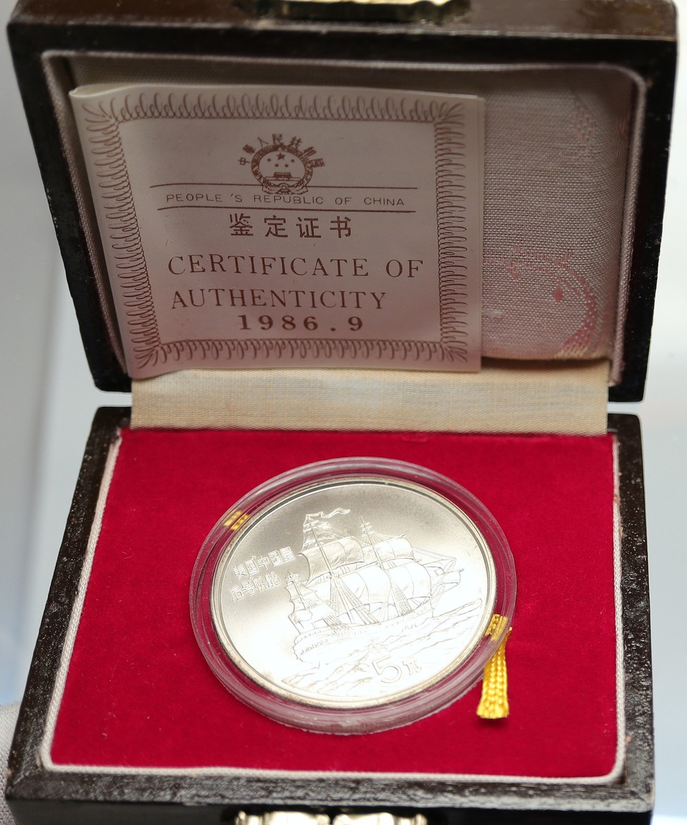 1986 CHINA American Ship EMPRESS of CHINA Great Wall Silver 5 Yuan