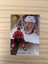 2023-24 SP Game Used Gold #90 Boris Katchouk 070/116 Chicago Blackhawks