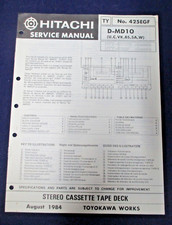 Hitachi D-MD10D Stereo Cassette Tape Deck Service Manual 8/ 1984 - Vintage Retro