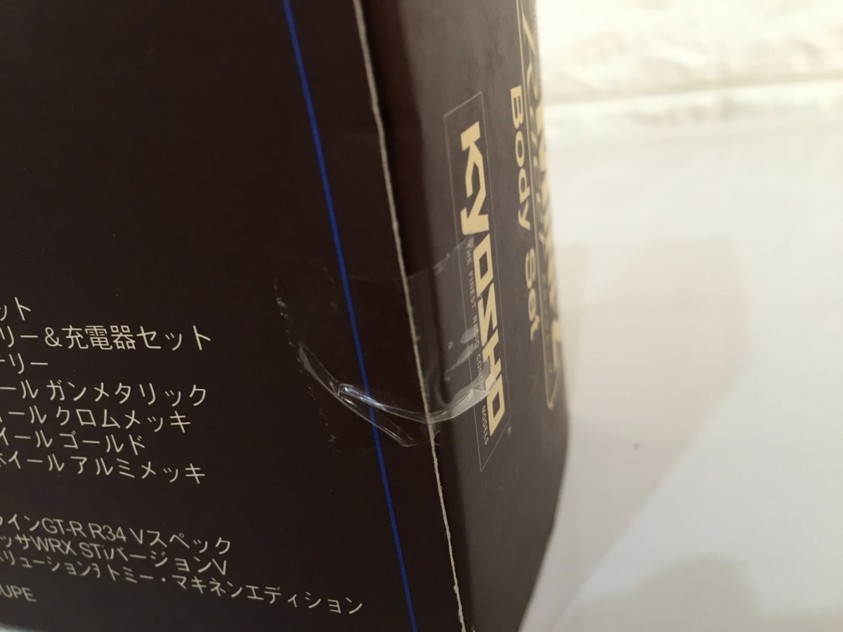 OLD SUPER Very Rare Kyosho MINI-Z Racer Body AUDI TT COUPE from