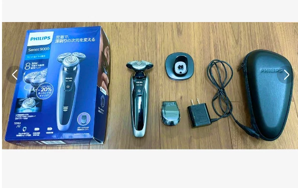 Philips 9000 Series Men's Shaver Rotary Type Washable AC100