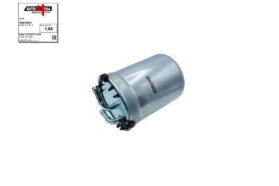 AUTOMEGA 180010610 Kraftstofffilter für VW AUDI SEAT SKODA