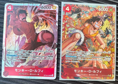 ONE PIECE Card Game Monkey D Luffy Sr The Time of Battle OP16 japanese