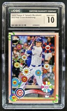 2025 Topps MLB  Tokyo Series Takashi Murakami Pete Crow-Armstrong #16 CGC 10