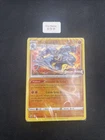 Mackogneur SWSH243 Promo AP HOLO deck Scellé EB11 Origine Perdue FR